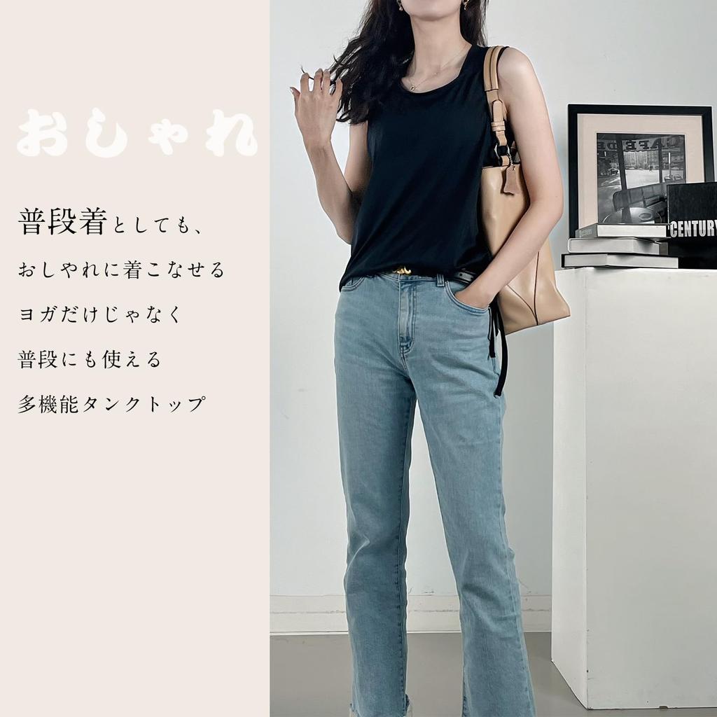 Yoga Tank Loose Cooling Long UV Cute [iito.seasons] Women's Wear, Back-Shaping Top, Fit, Shirt, Length, Sports, Loungewear, Fitness, Training,