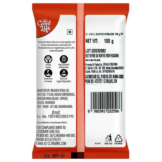 Good Life Guntur Stemless Chilli 100 G