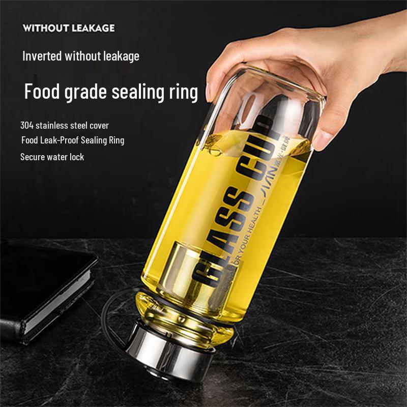 FUGUANG Tea Infuser Glass Bottle