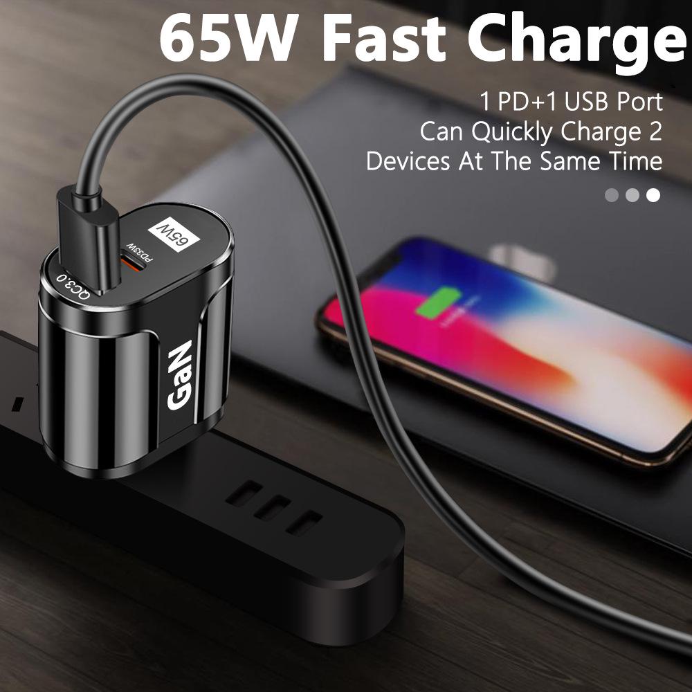 PD33W GaN QC3.0 Fast Charger 9V/12V EU/AU/UK Spec USB Adapter
