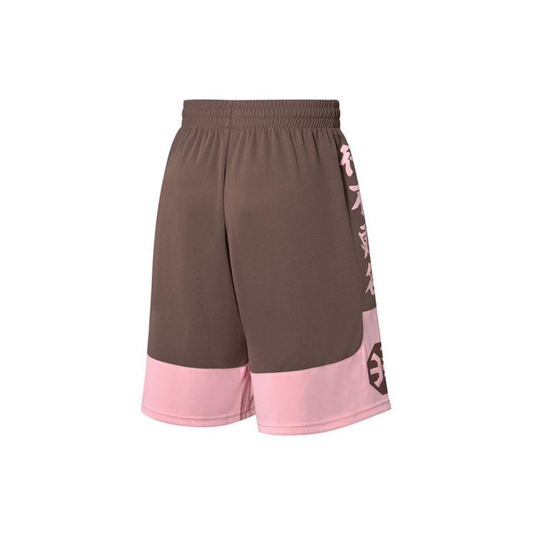 Li Ning BADFIVE Basketball Shorts Men's Pepper Brown Moderate Skort AAPQ311-2