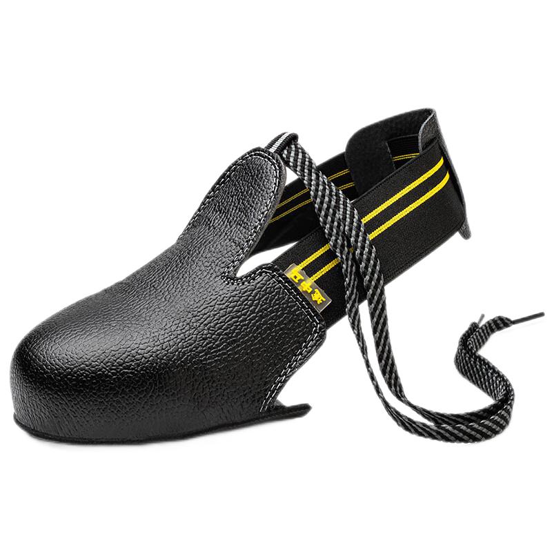 YUE YANG Visitor Steel Toe Safety Shoe Cover