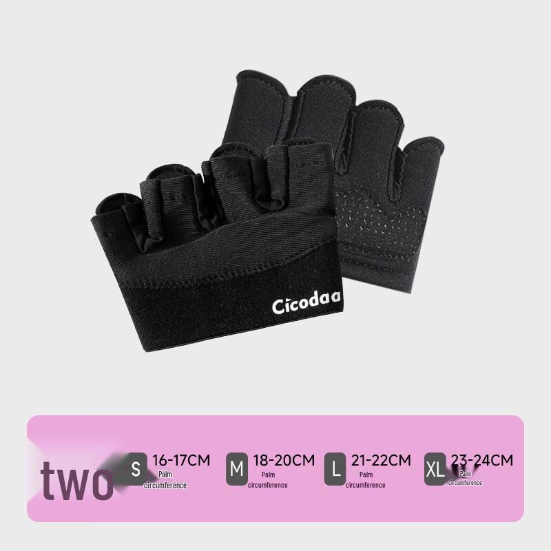 

TULX Four-Finger Anti-Slip Fitness Gloves