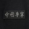 Li Ning Knitted Sports Pants Straight Leg Trendy Versatile Unisex Pants Black AKLVC03-1
