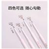 COLORROSE - Slim Pocket Eyebrow Pen - 4 Colors
