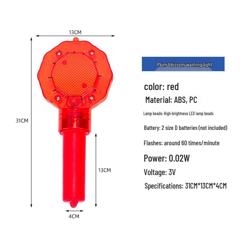 Plum Blossom LED Strobe Light: Nighttime Traffic & Safety Cone Signal