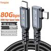 Elbow Type-C To Type-C USB5 Data Cable, 16K Screen Casting, 80G High Speed, 240W Fast Charging, USB4 & Thunderbolt 5 Compatible