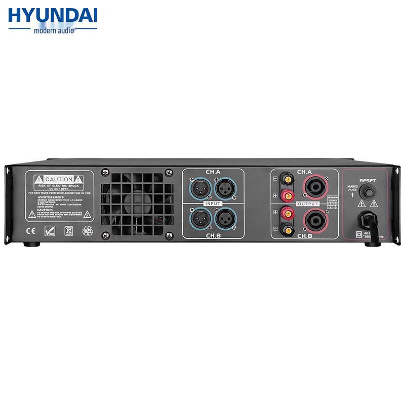 HYUNDAI Q13 Home Theater Power Amplifier