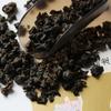 JI BIAN HUO YAN CHA JIN CHA Roasted Yunnan Organic High Mountain Oolong Tea 300g