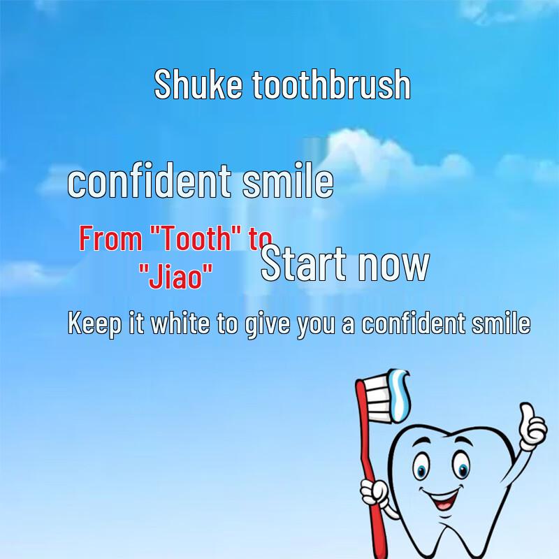 Shuke Weichpflege V-förmige Zahnbürste (2er-Pack)