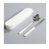 Set di posate portatile silenzioso – Custodia per posate da pranzo da viaggio (cucchiaio e bacchette) (Uso di JIN dei BTS)