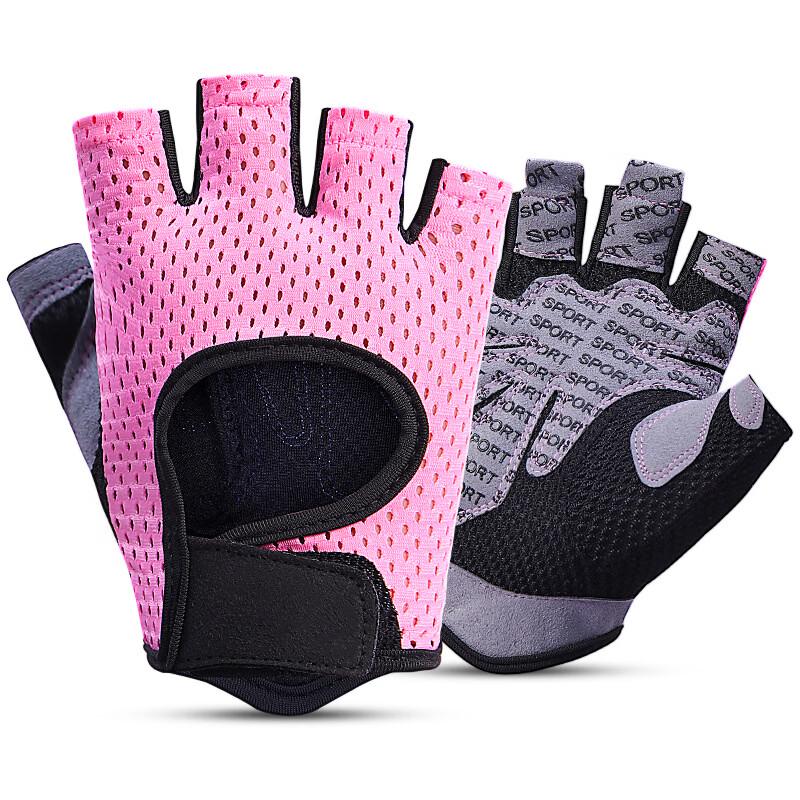 Shixun Summer Outdoor Cycling Half-Finger Gloves