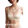 Yushuoxin Same Style Sunlight Vanilla Lace Rabbit Ear Cup Large Breast Bra Wireless Brassiere, Moon Rock Color, 2XL
