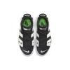 Nike Air More Uptempo 'Black Metallic Silver' Damen Vintage Basketballschuh DN8008-001
