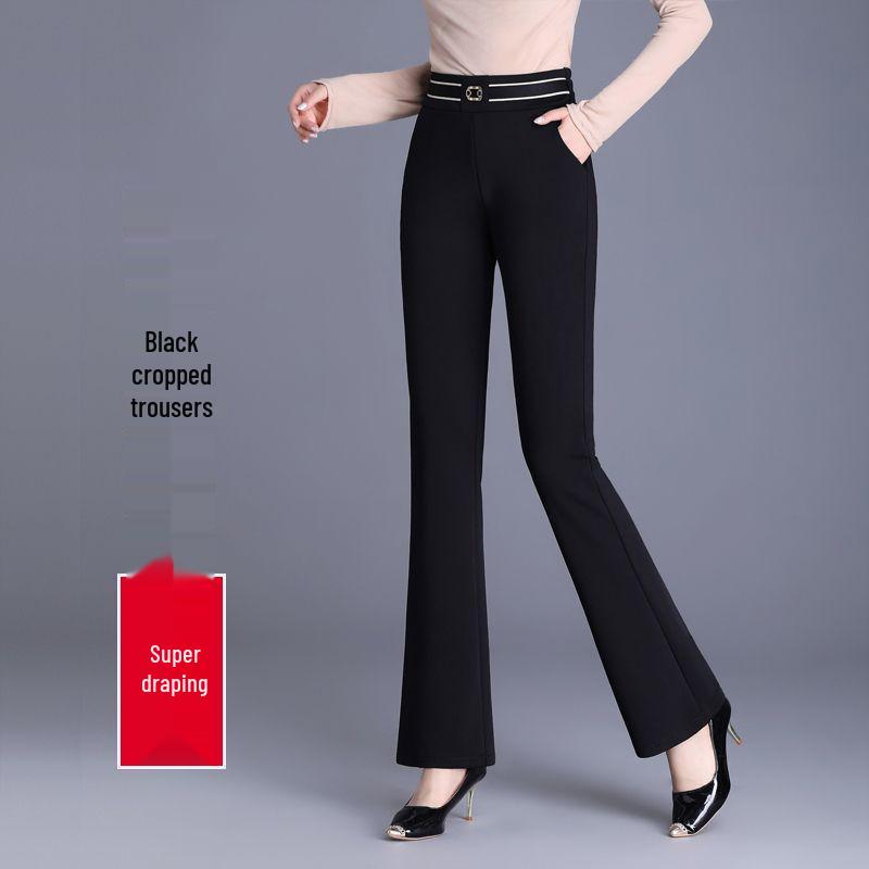 Women's Slim-Fit Micro-Flare High-Waisted Black Pants - Elegant, Stretchy, Slimming, and Leg-Lengthening; Perfect for Spring/Autumn.
