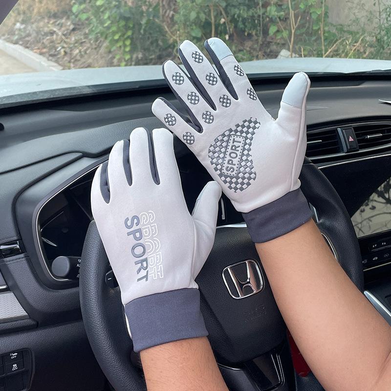 Ski gloves autumn and winter cycling men and women long fingers warm and cold-proof touch screen non-slip waterproof outdoor sports gloves
