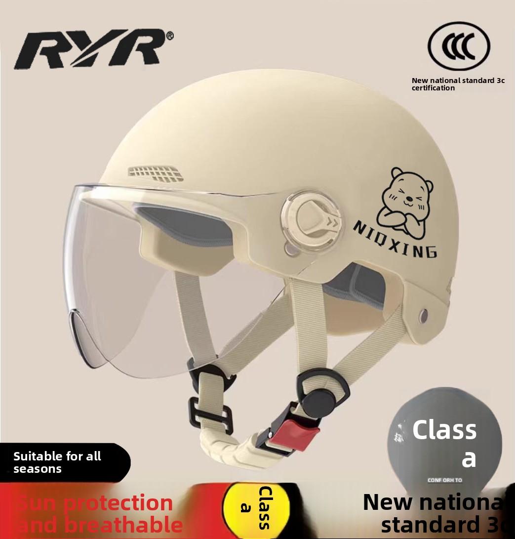 

Electric Vehicle Motorcycle Helmet Women s Summer Helmet Men s National Standard Battery Four Seasons Universal Electric Vehicle Helmet