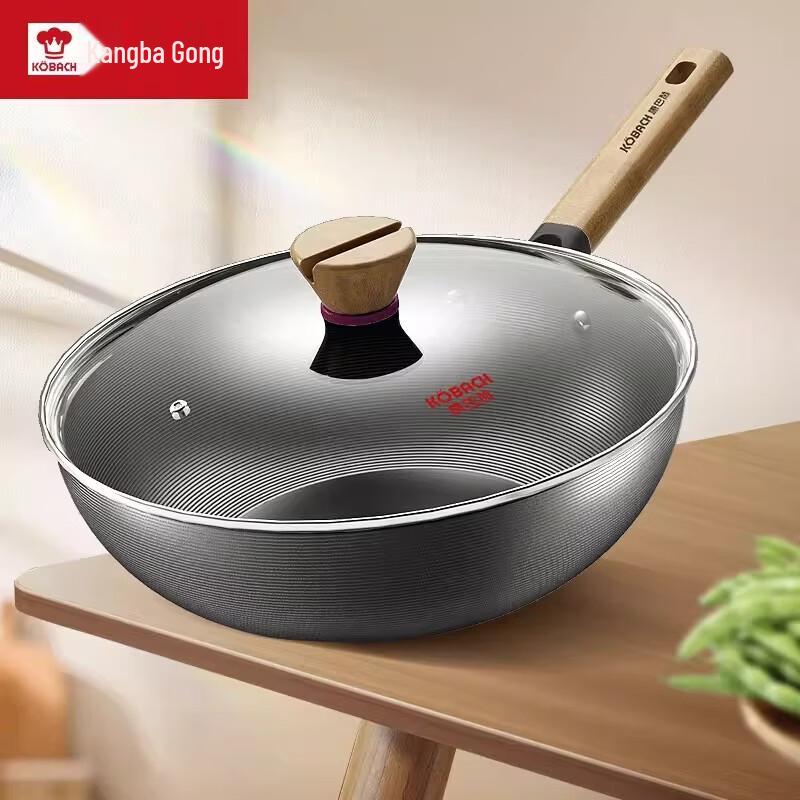 KOBACH KGX-C32F 316 Stainless Steel Wok