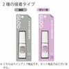 KOKUYO Instant Adhesive GLOO Liquid Color Disappears 2g Ta-G500 White Body Size: H26xW26xD95mm/Liquid/41g