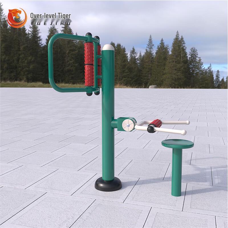 Yueji Tiger Outdoor Sit-Stand Waist Back Massager