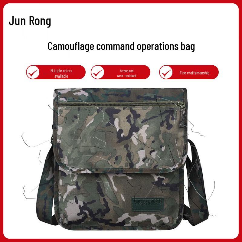 Junrong Tactical Camouflage Shoulder Bag