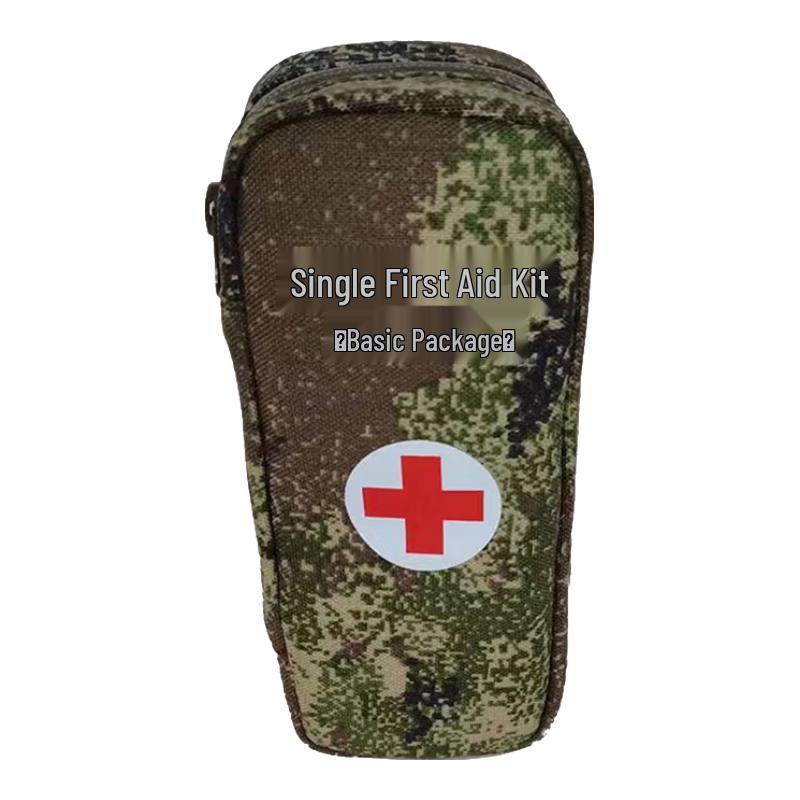 Hongda Kaisen 3rd Gen Enhanced Basic First Aid Kit