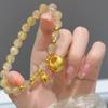 Pangfu Bell Gouden Rutilated Kwarts Armband, Lichte Luxe Mode, Kleine Gouden Kralen voor Geluk, Cadeau voor Vriendin, Citrien Armband