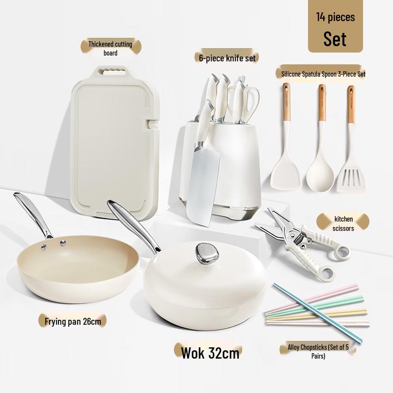

VELOSAN JD043 Life Aesthetics 14-Piece Kitchen Set