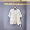 Special Fresh Big Collar Embroidered Loose and Thin Shirt New Mori Japanese Fairy Version Maillard Wear
