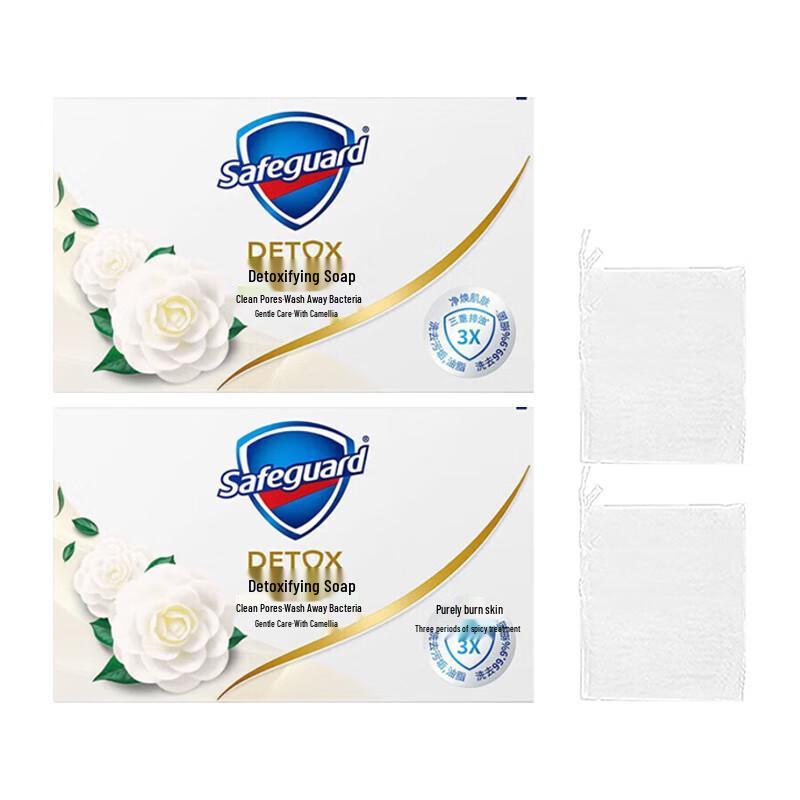 

Safeguard Gentle Care Camellia Bar Soap