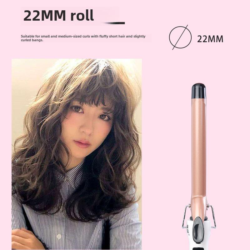 

Компактная электрическая плойка для мелких, тонких локонов - Совместима со стандартами ЕС, Великобритании и США