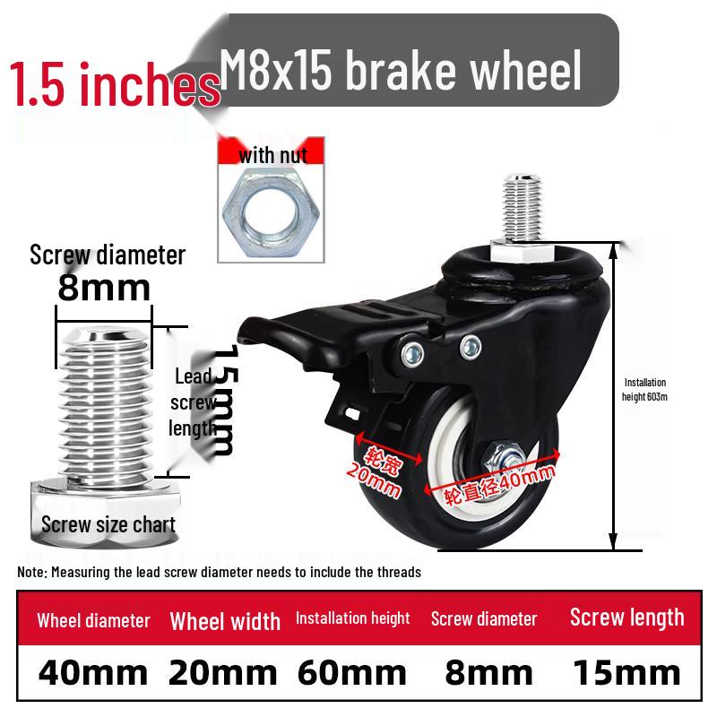 Silent Swivel Casters with Inch Threaded Rod & Double Bearings