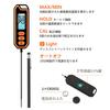 BOMATA Waterproof Fast-Reading Thermometer for Cooking, Extra-Long Probe, Washable, IPX7 Waterproof, Fast Reading In 2-4 Seconds, High Accuracy, Digit