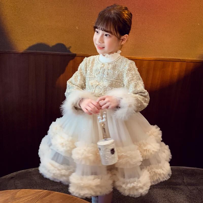 

Girls Winter Small Fragrance Style Princess Dress 130cm