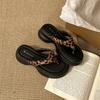 Fashion Thick-soled Slippers for Women Wear Non-slip Thick-soled Flip-flops Women's 2025 Summer New Versatile Beach Cool Slippers Womens