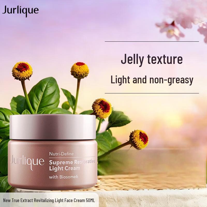 Jurlique Nutri-Define Lightweight Facial Cream