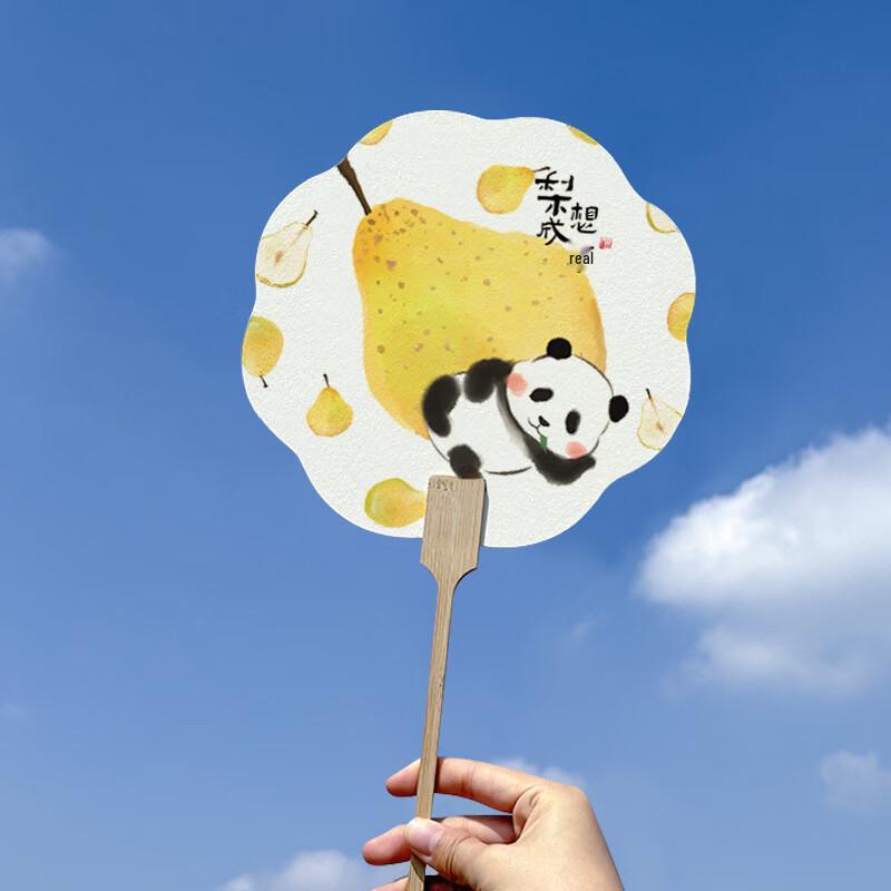 Qingxi Yilin Fruit Panda Hand-painted Round Fan Set