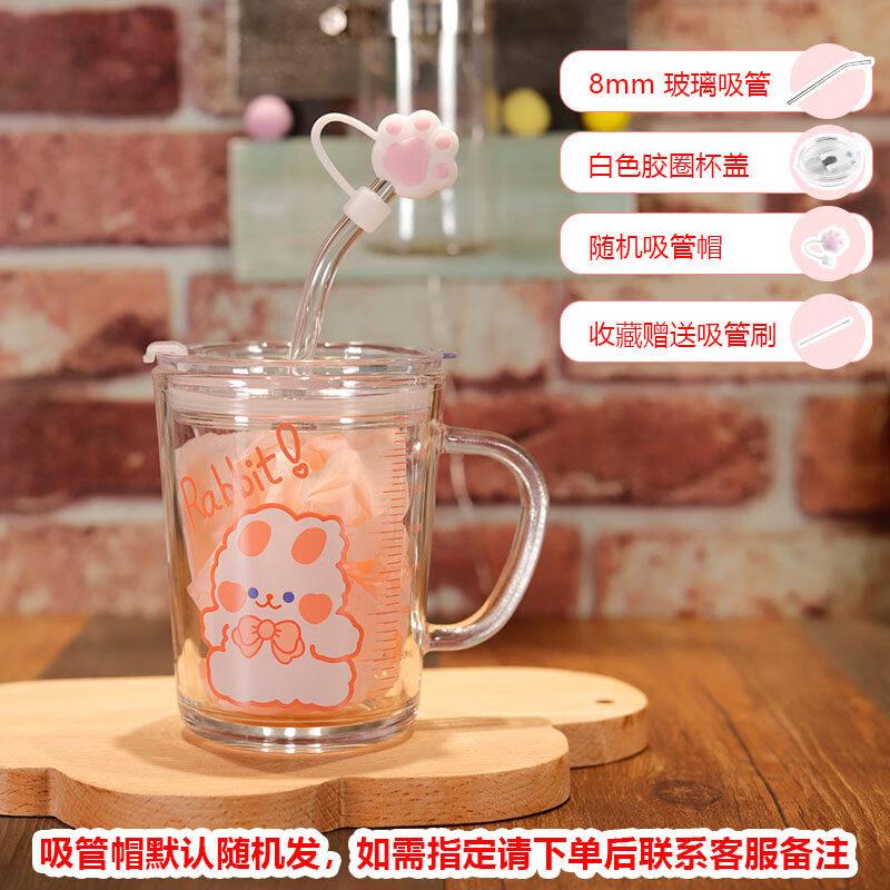 ZISIZ Cartoon Kids Glass Straw Cup