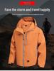 Men's Thickened Graphene Cotton Windbreaker Jacket for Autumn and Winter