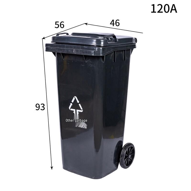 Tall Commercial Kitchen Waste Bin with Wheels and Lid