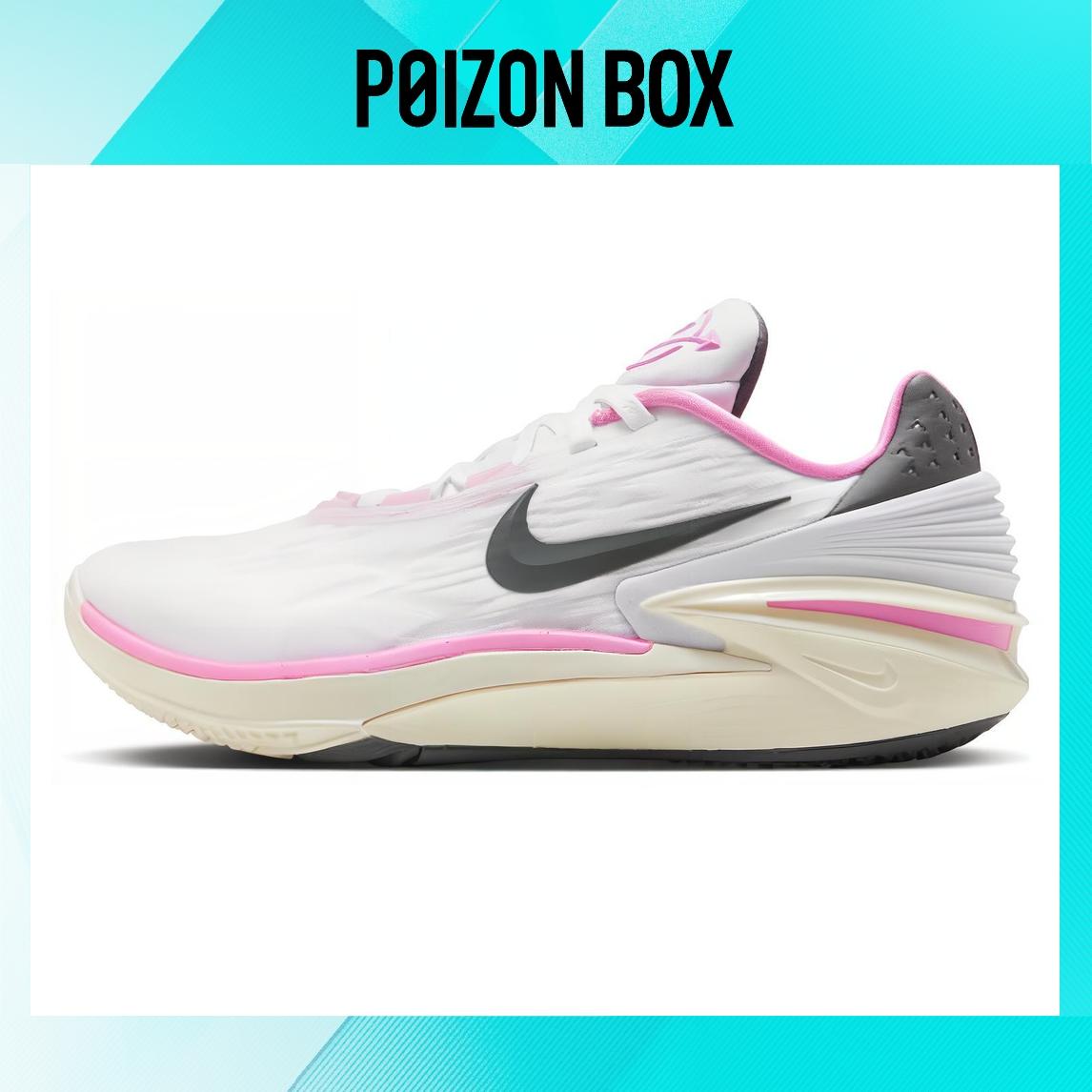 

кроссовки Nike Air Zoom G.T. Cut 2 EP Gets Pretty In Pink FD9905-101