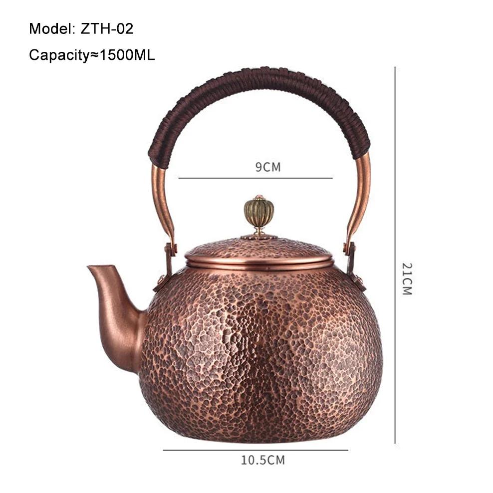 1.2L/1.5L Red Copper Kettle Large Capacity Pure Copper Boiling Water Kettle Manual Hammer Pattern Making Tea Pot