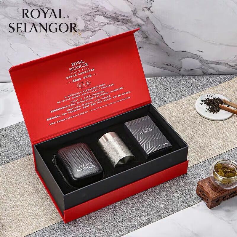 Royal Selangor Chinese Travel Tea Caddy Set