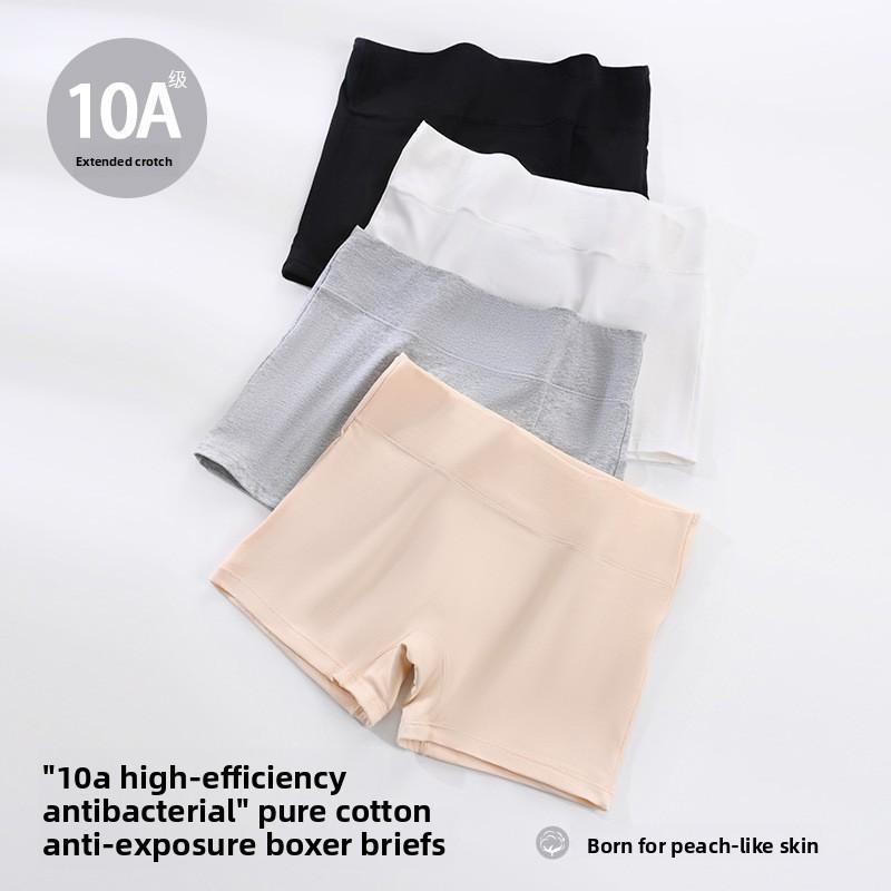 Women's Spring and Summer New Cotton High Waist Belly Non Mark Widened Crotch Anti Light Flat Angle Briefs