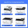 G&G CRG-054BK Compatible Black Toner Cartridge