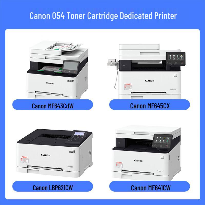 G&G CRG-054BK Compatible Black Toner Cartridge