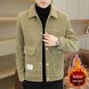 Men's Korean Style Lapel Casual Jacket - 2025 Autumn/Winter Trend