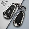 For EXLANTIX ET EXEED STERRA ET 2025 alloy TPU Car Smart Key Cover Key Case Remote Control Cover Protection Shell Accessories