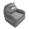 Kids Couch Toddler Chair Plush Cute Cat Fold Out Floor Seating Cushion Armrest Sofa Bed for Napping