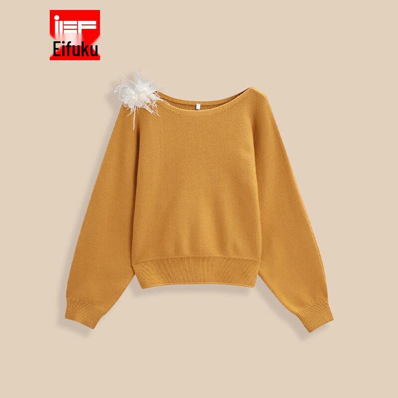

IEF French Chic Versatile Knit Top One Size